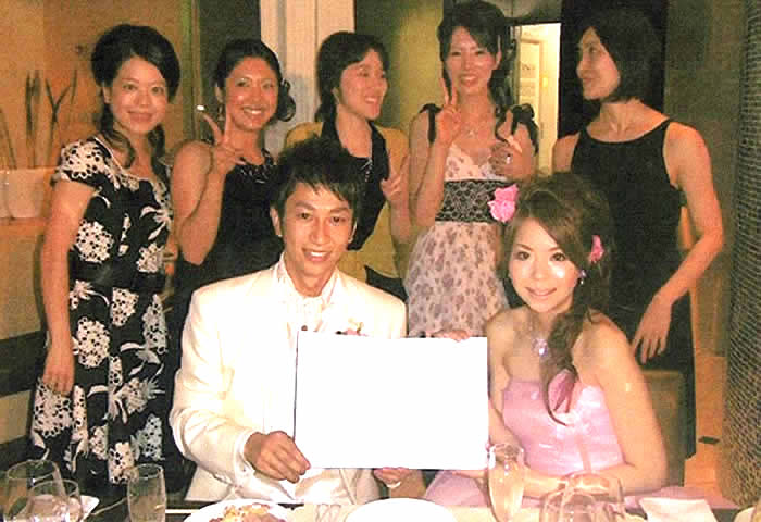 結婚祝いにした方　オリジナル
