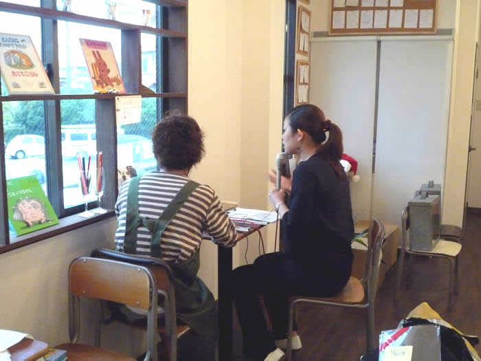 取材　生放送