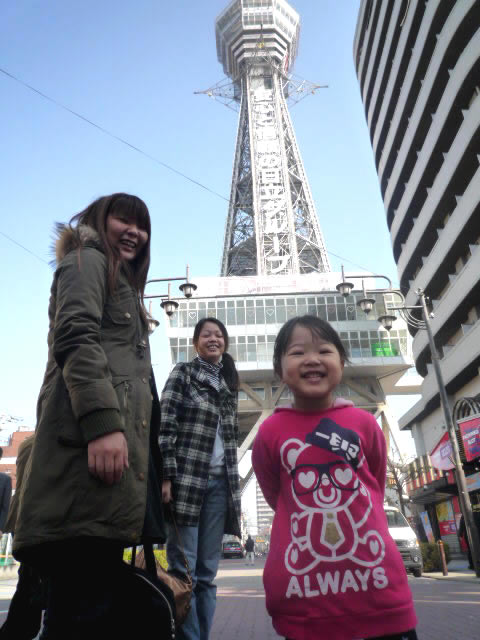 ありがとうの遠足写真
