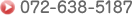 072-638-5187