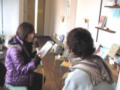 取材　生放送