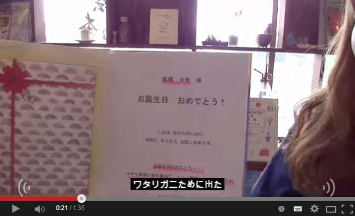 クリームスパゲティ、