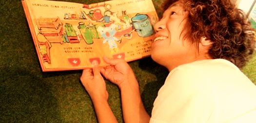 ありがとう!