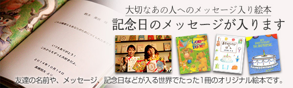 幼稚園 先生プレゼント メッセージ