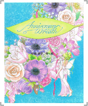 ★家族みんなの絆★両親の誕生日に、結婚式に両親へ・・・、記念日のプレゼントに♥ 両親の結婚30周年記念日に喜ばれたサプライズプレゼント！｜オリジナル
